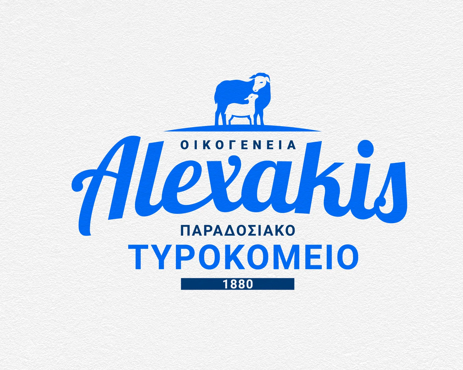 Alexakis